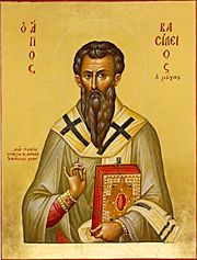 saint Basil the Great